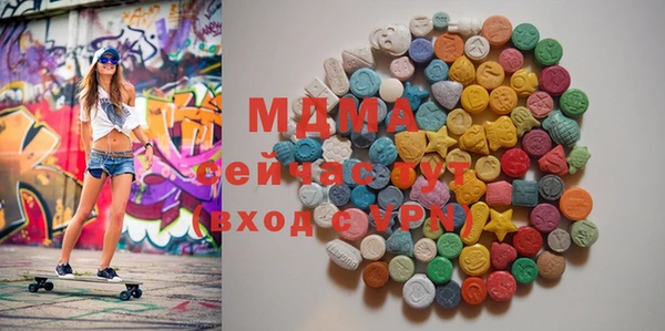 MESCALINE Беломорск